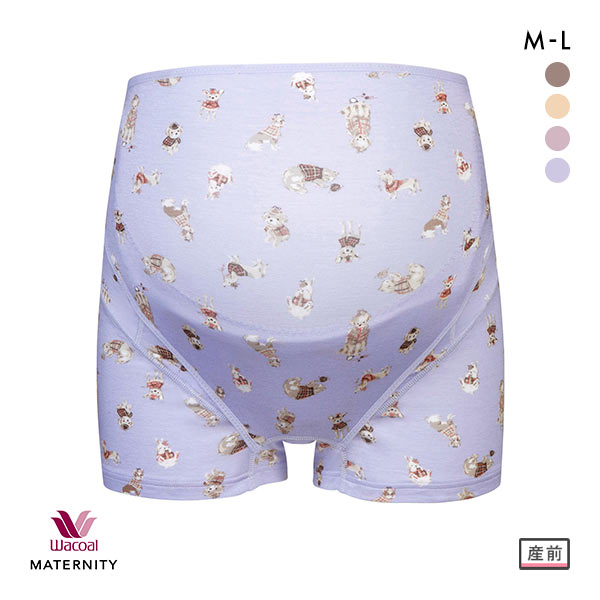 ワコール Wacoal マタニティ MATERNITY Waninal 妊婦帯 パンツタイプ ショーツ 産前用 ML 単品 深め 深ばき ハイウエスト