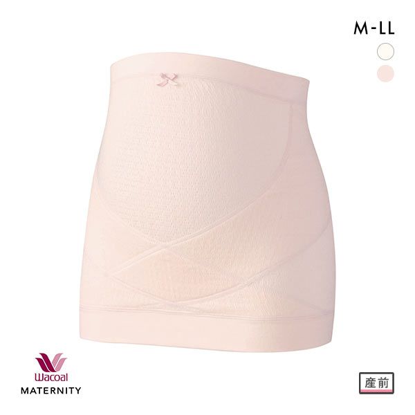 15%OFF ワコール Wacoal マタニティ MATERNITY 産前用 妊婦帯 ギフトパッケージ入り 腹巻きタイプ 15%OFF ワコール Wacoal マタニティ MATERNITY 産前用 妊婦帯 ギフトパッケージ入り 腹巻きタイプ