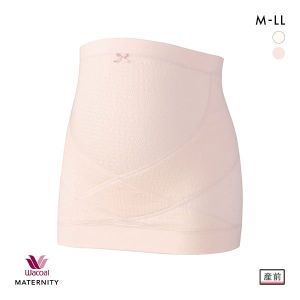 ワコール Wacoal マタニティ MATERNITY 産前用 妊婦帯 ギフトパッケージ入り 腹巻きタイプ