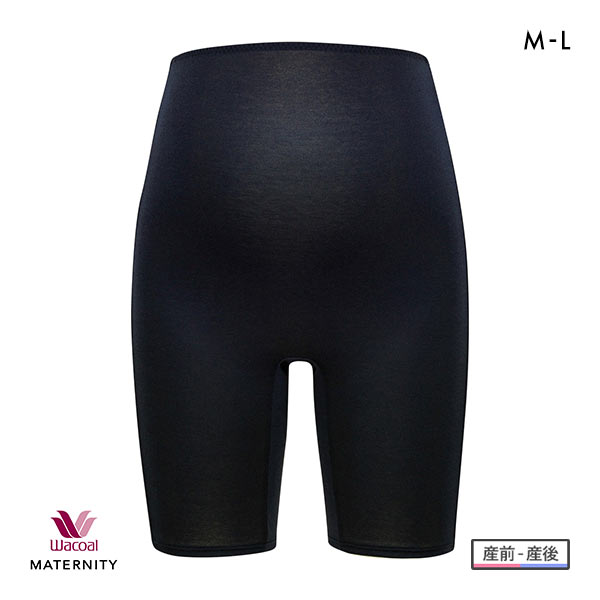 15%OFF【メール便(10)】 ワコール Wacoal マタニティ MATERNITY 薄くてあたたかい ニットボトム スパッツ インナー ジャストウエスト ひざ上丈 産前産後兼用 15%OFF【メール便(10)】 ワコール Wacoal マタニティ MATERNITY 薄くてあたたかい ニットボトム スパッツ インナー ジャストウエスト ひざ上丈 産前産後兼用