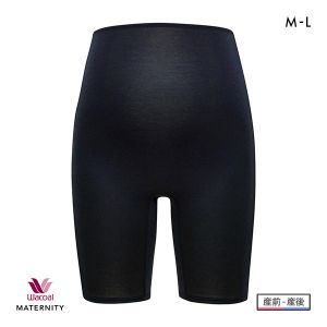 ワコール Wacoal マタニティ MATERNITY 薄くてあたたかい ニットボトム スパッツ インナー ジャストウエスト ひざ上丈 産前産後兼用