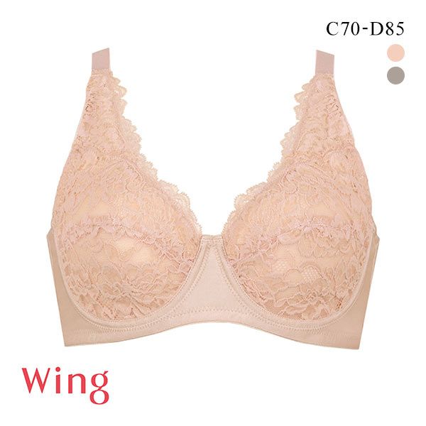 ワコール Wacoal ウイング Wing 肌あたりがやさしい フルカップ ブラジャー 外付けワイヤー CD 単品