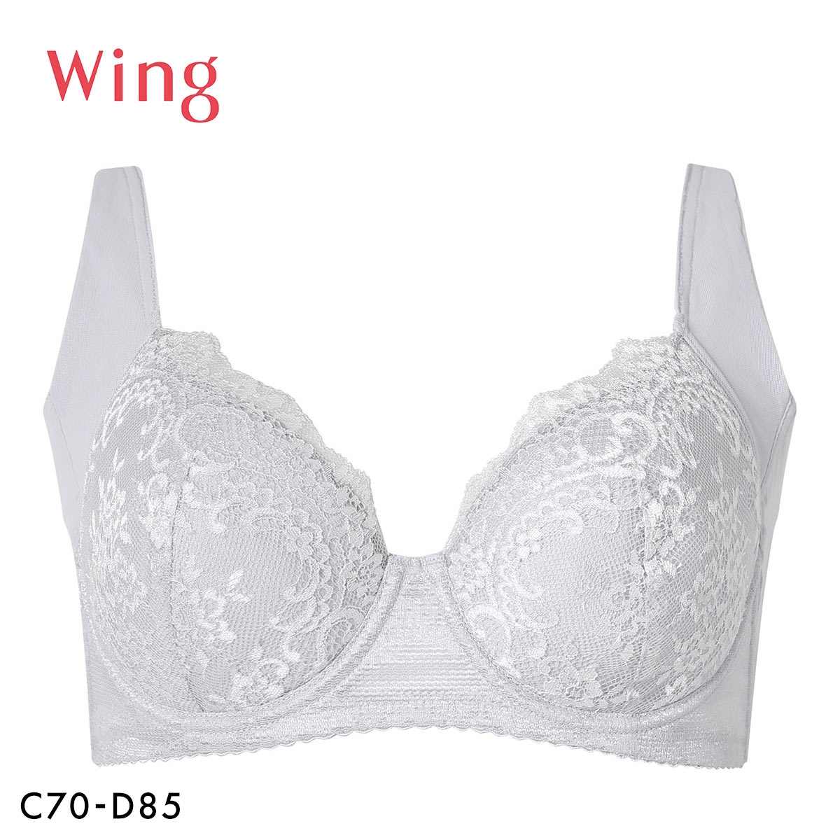ワコール Wacoal ウイング Wing 脇高 脇胸から背中まですっきりスムージング ブラジャー 3/4カップ CD NB2724 単品(GY-グレー-C70)