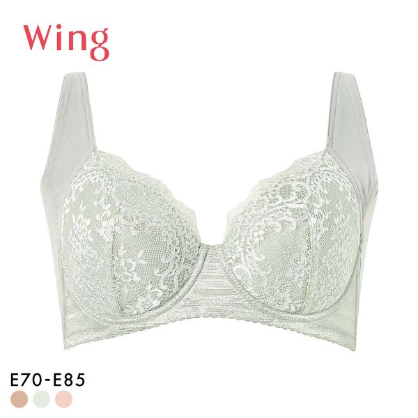 ワコール Wacoal ウイング Wing 脇高 脇胸から背中まですっきりスムージング ブラジャー 3/4カップ E NB2724 単品