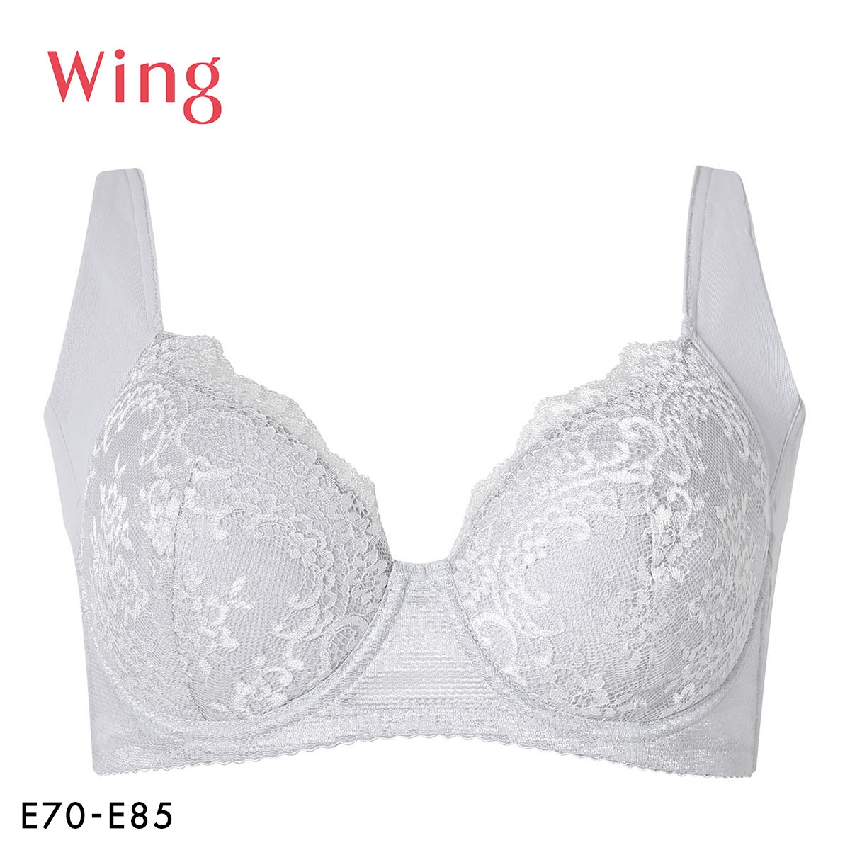 ワコール Wacoal ウイング Wing 脇高 脇胸から背中まですっきりスムージング ブラジャー 3/4カップ E NB2724 単品(GY-グレー-E70)