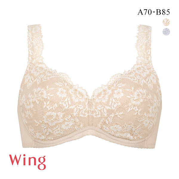 ワコール Wacoal ウイング Wing ブラジャー ノンワイヤー 自然なまるみのバストラインでやさしいつけごこち AB 単品