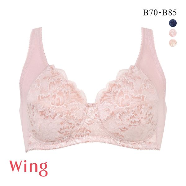 ワコール Wacoal ウイング Wing NB3503 バストの脇流れをやさしくふせぐ フルカップ ブラジャー ノンワイヤー B 単品