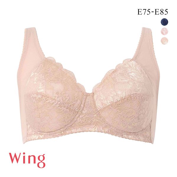 ワコール Wacoal ウイング Wing バストの脇流れをやさしくふせぐ フルカップ ブラジャー ノンワイヤー E 単品
