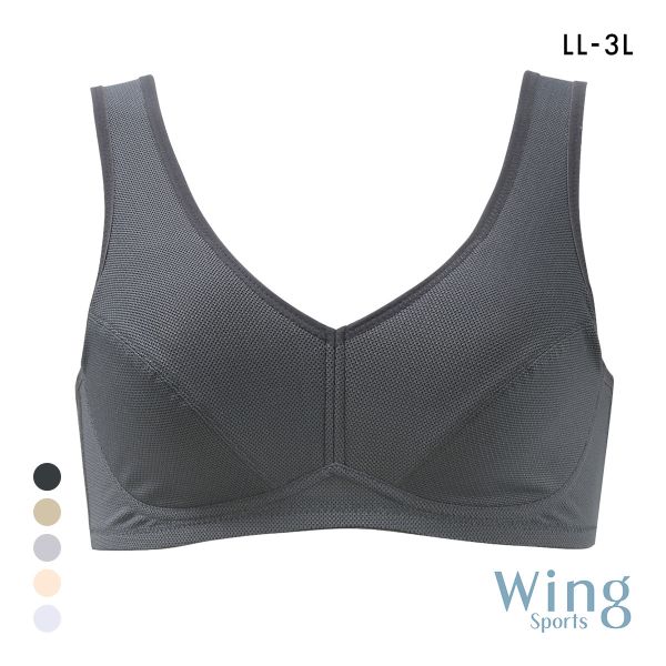 ワコール Wacoal ウイング Wing 動きやすく、さらりと快適。ウォーキングブラ LL 3L ハーフトップ ノンワイヤーブラ 吸汗速乾