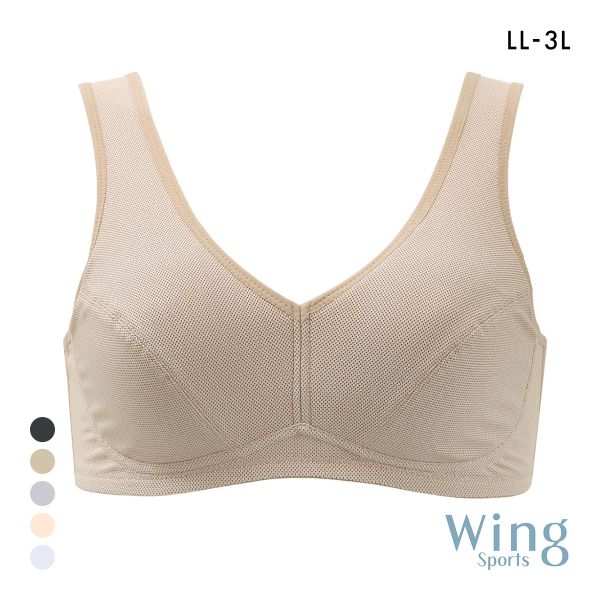 ワコール Wacoal ウイング Wing 動きやすく、さらりと快適。ウォーキングブラ LL 3L ハーフトップ ノンワイヤーブラ 吸汗速乾