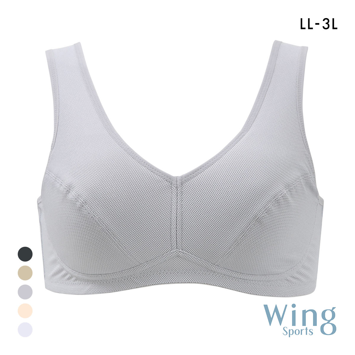 ワコール Wacoal ウイング Wing 動きやすく、さらりと快適。ウォーキングブラ LL 3L ハーフトップ ノンワイヤーブラ 吸汗速乾(GY-グレー-LL)