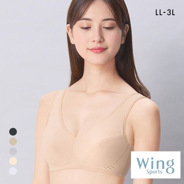 ワコール Wacoal ウイング Wing 動きやすく、さらりと快適。ウォーキングブラ LL 3L ハーフトップ ノンワイヤーブラ 吸汗速乾