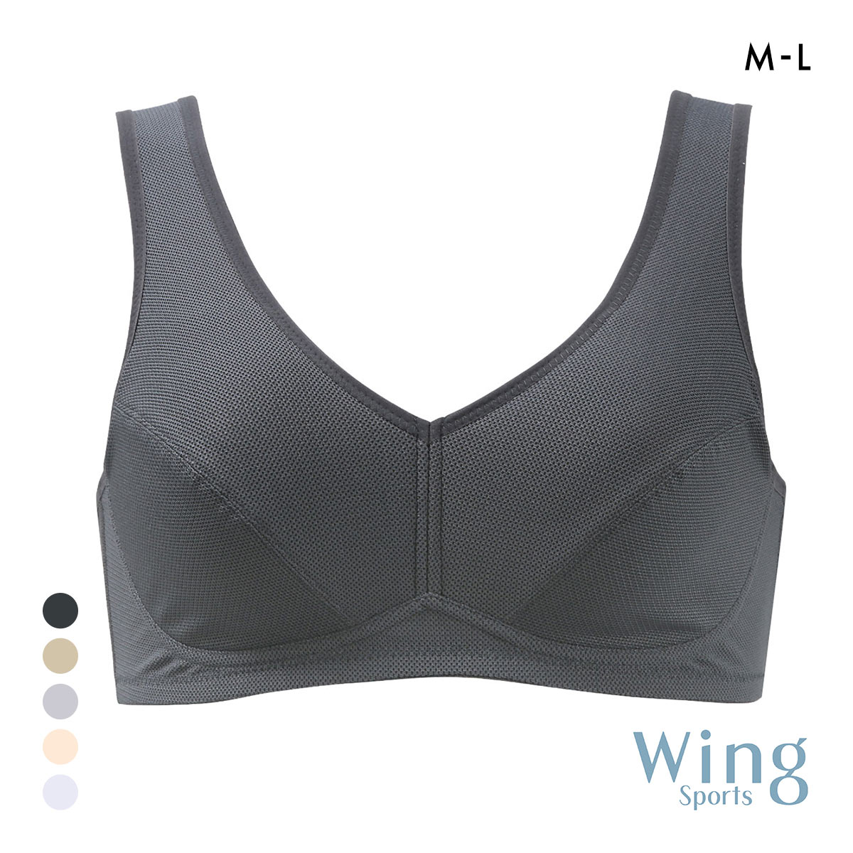 ワコール Wacoal ウイング Wing 動きやすく、さらりと快適。ウォーキングブラ ML ハーフトップ ノンワイヤーブラ 吸汗速乾(CGY-チャコールグレー-M)