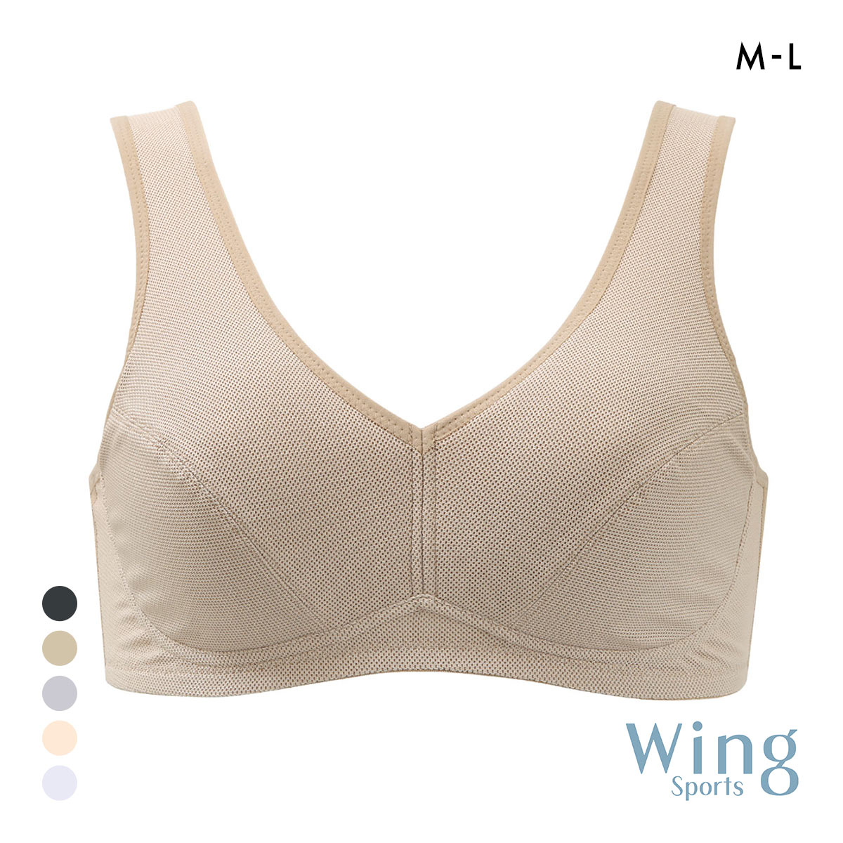 ワコール Wacoal ウイング Wing 動きやすく、さらりと快適。ウォーキングブラ ML ハーフトップ ノンワイヤーブラ 吸汗速乾(BE-ベージュ-M)