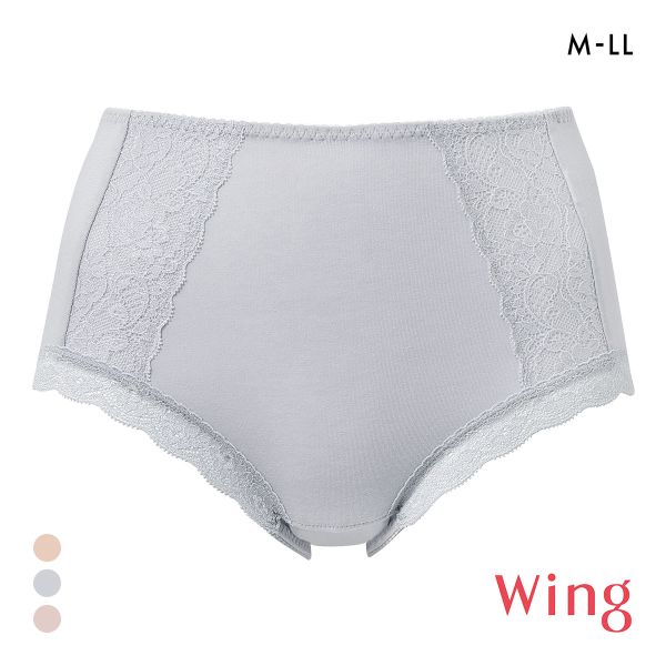 ワコール ウイング ショーツ 綿混 良く伸びて、すっぽり包み込む M L LL Wacoal Wing 大きいサイズ