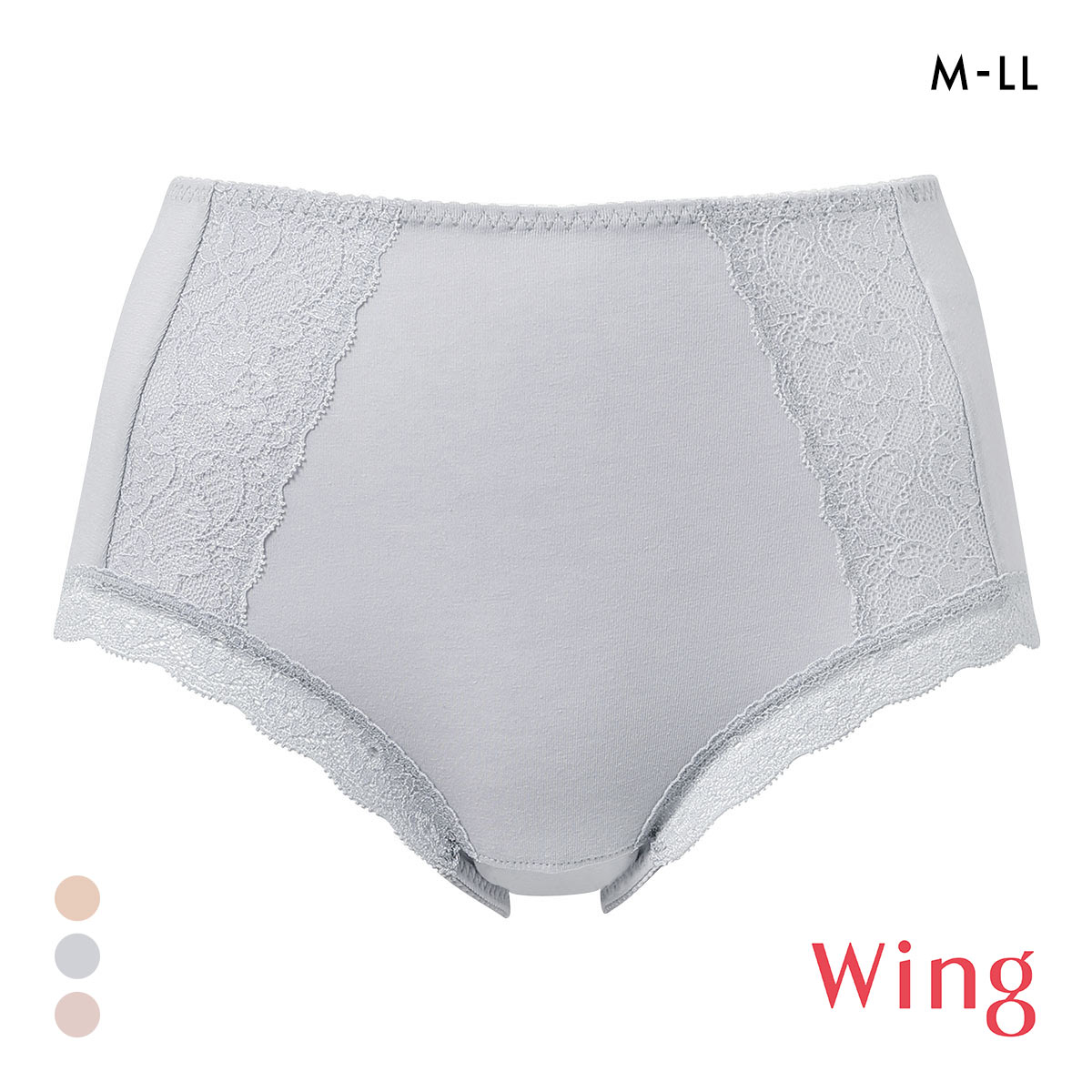 ワコール ウイング ショーツ 綿混 良く伸びて、すっぽり包み込む M L LL Wacoal Wing 大きいサイズ(GY-グレー-M)