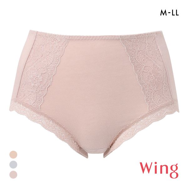 ワコール ウイング ショーツ 綿混 良く伸びて、すっぽり包み込む M L LL Wacoal Wing 大きいサイズ