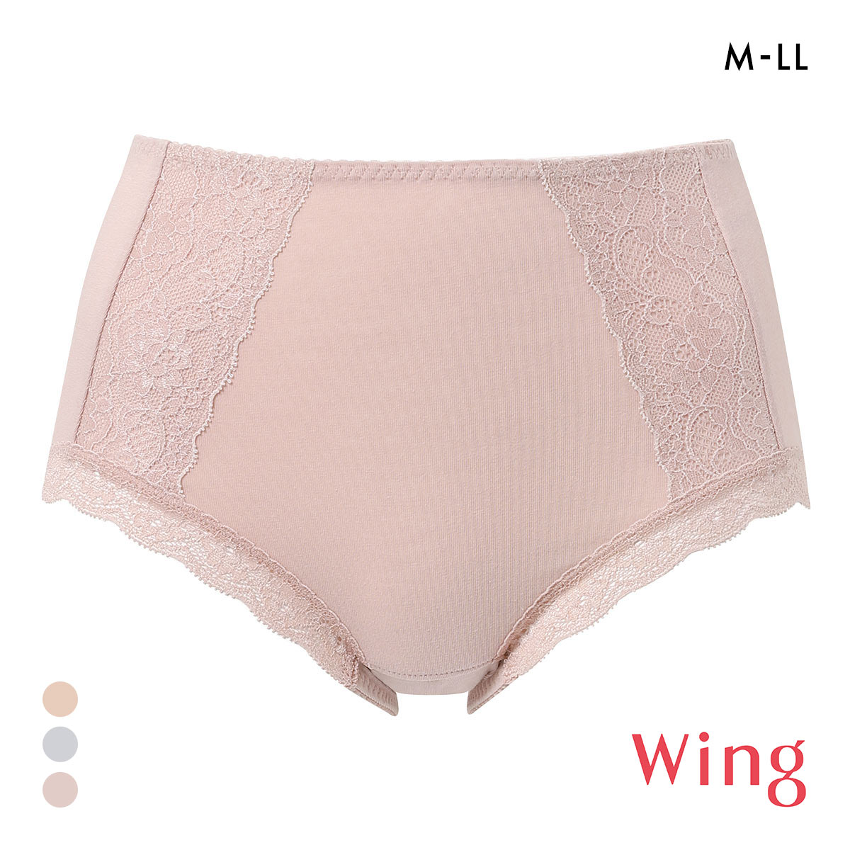 ワコール ウイング ショーツ 綿混 良く伸びて、すっぽり包み込む M L LL Wacoal Wing 大きいサイズ(PB-ピンクベージュ-M)