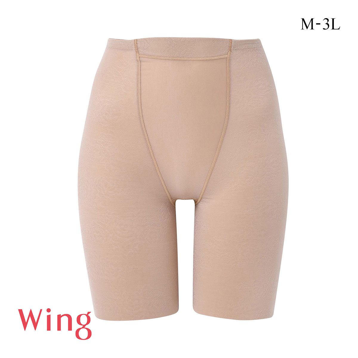 ワコール ウイング 綿混ソフトパンツ ガードル ロング丈 やさしい着用感 Wacoal Wing(DBE-濃ベージュ-M)