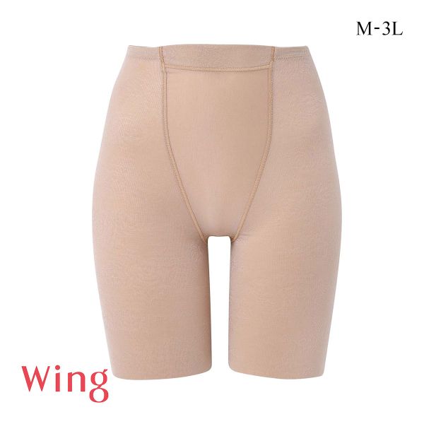 15%OFF【メール便(7)】 ワコール ウイング 綿混ソフトパンツ ガードル ロング丈 やさしい着用感 Wacoal Wing 15%OFF【メール便(7)】 ワコール ウイング 綿混ソフトパンツ ガードル ロング丈 やさしい着用感 Wacoal Wing