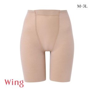 ワコール ウイング 綿混ソフトパンツ ガードル ロング丈 やさしい着用感 Wacoal Wing