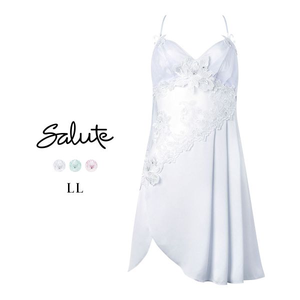 ワコール サルート 32グループ 32G ランジェリードレス LL ネグリジェ スリップ Wacoal Salute NTJ232 26SS先行プレステージ