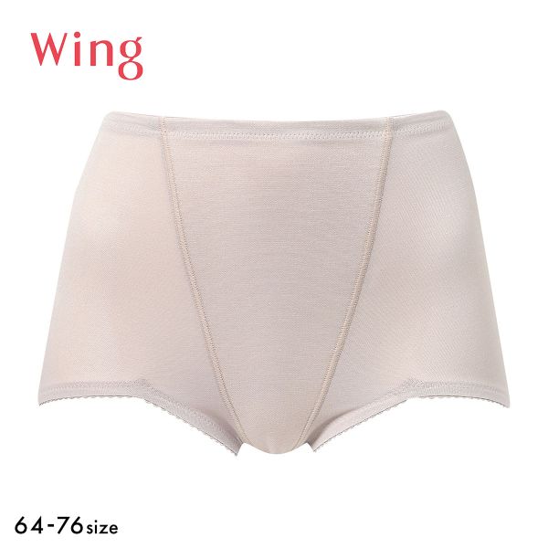 ワコール ウイング 綿混ガードル ショート丈 やさしい着用感 Wacoal Wing