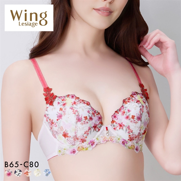 ウイング レシアージュ 2120シリーズ ブラジャー BC ふっくらまるい自然な谷間 Wing Lesiage PB2120 25SS(PI-ピンク-B65)