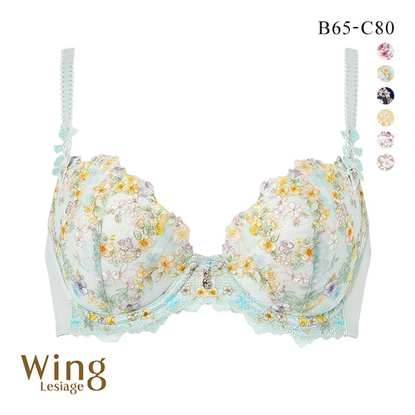 ウイング レシアージュ 2120シリーズ ブラジャー BC ふっくらまるい自然な谷間 Wing Lesiage PB2120 25SS