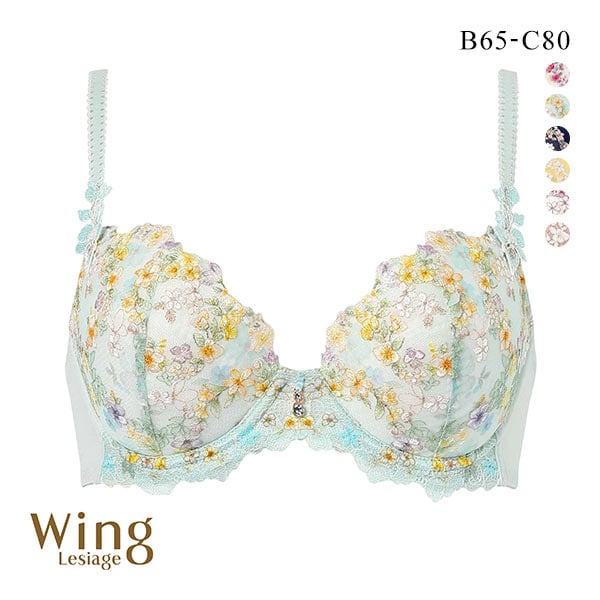 ウイング レシアージュ 2120シリーズ ブラジャー BC ふっくらまるい自然な谷間 Wing Lesiage PB2120 25SS