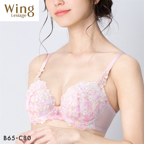 ウイング レシアージュ 2120シリーズ ブラジャー BC ふっくらまるい自然な谷間 Wing Lesiage PB2120 25SS
