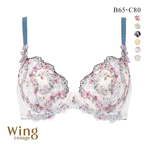 15%OFF ウイング レシアージュ 2120シリーズ ブラジャー BC ふっくらまるい自然な谷間 Wing Lesiage PB2120 25SS 15%OFF ウイング レシアージュ 2120シリーズ ブラジャー BC ふっくらまるい自然な谷間 Wing Lesiage PB2120 25SS