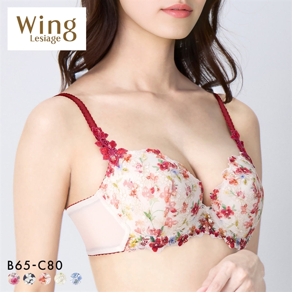 ウイング レシアージュ 2120シリーズ ブラジャー BC ふっくらまるい自然な谷間 Wing Lesiage PB2120 25SS