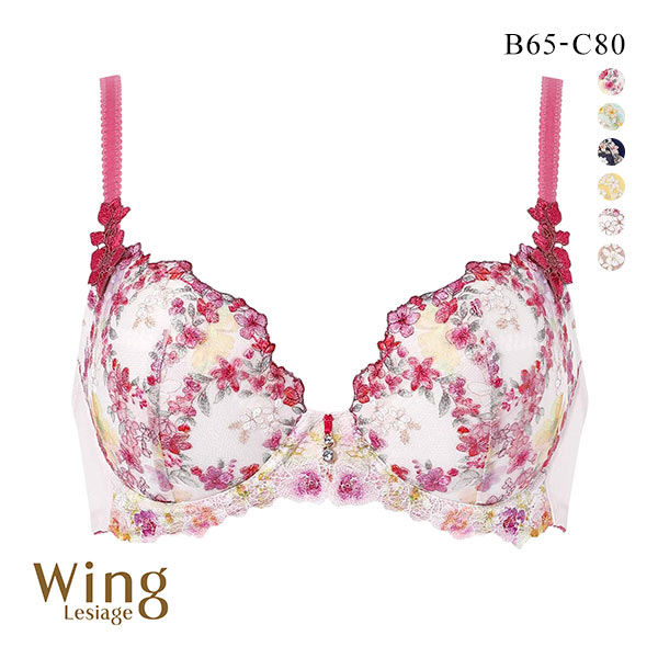 ウイング レシアージュ 2120シリーズ ブラジャー DEF ふっくらまるい自然な谷間 Wing Lesiage PB2120 25SS