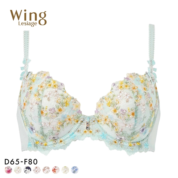 ウイング レシアージュ 2120シリーズ ブラジャー DEF ふっくらまるい自然な谷間 Wing Lesiage PB2120 25SS