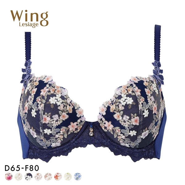 ウイング レシアージュ 2120シリーズ ブラジャー DEF ふっくらまるい自然な谷間 Wing Lesiage PB2120 25SS