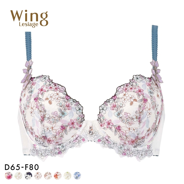 ウイング レシアージュ 2120シリーズ ブラジャー DEF ふっくらまるい自然な谷間 Wing Lesiage PB2120 25SS