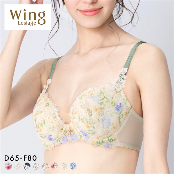 ウイング レシアージュ 2120シリーズ ブラジャー DEF ふっくらまるい自然な谷間 Wing Lesiage PB2120 25SS
