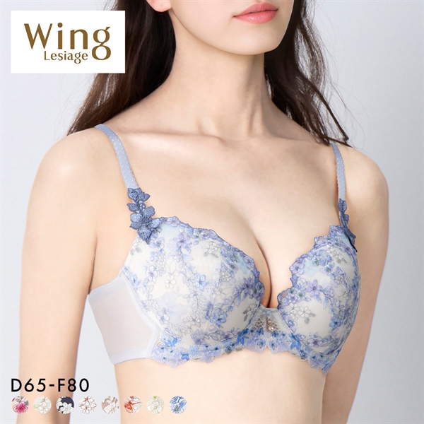 ウイング レシアージュ 2120シリーズ ブラジャー DEF ふっくらまるい自然な谷間 Wing Lesiage PB2120 25SS