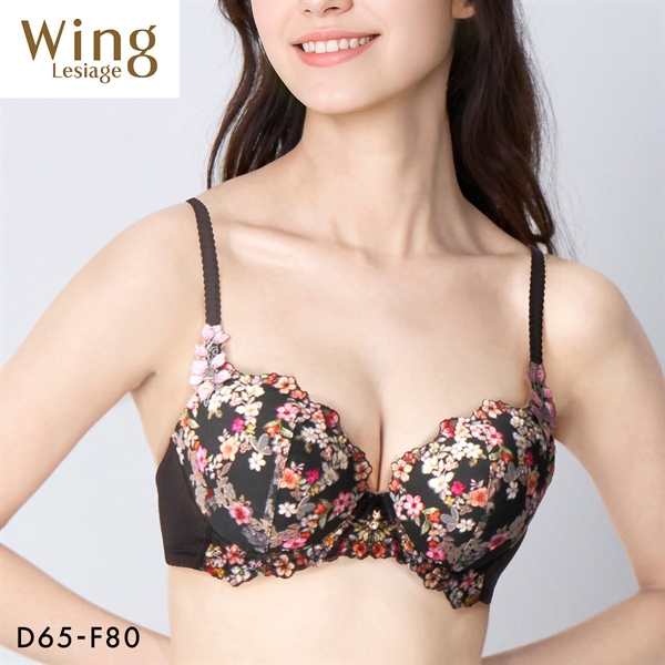 ウイング レシアージュ 2120シリーズ ブラジャー DEF ふっくらまるい自然な谷間 Wing Lesiage PB2120 25SS
