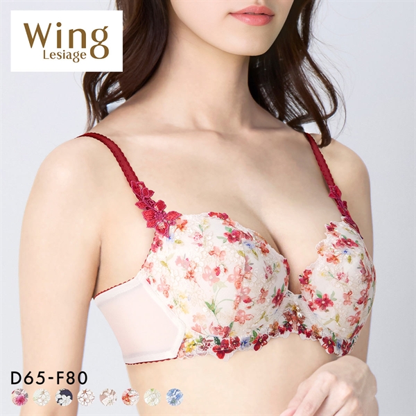 ウイング レシアージュ 2120シリーズ ブラジャー DEF ふっくらまるい自然な谷間 Wing Lesiage PB2120 25SS