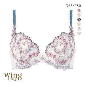 ウイング レシアージュ 2120シリーズ ブラジャー DEF ふっくらまるい自然な谷間 Wing Lesiage PB2120 25SS