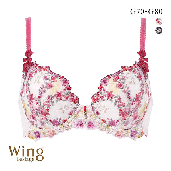 ウイング レシアージュ 2120シリーズ ブラジャー G ふっくらまるい自然な谷間 Wing Lesiage PB2120 25SS