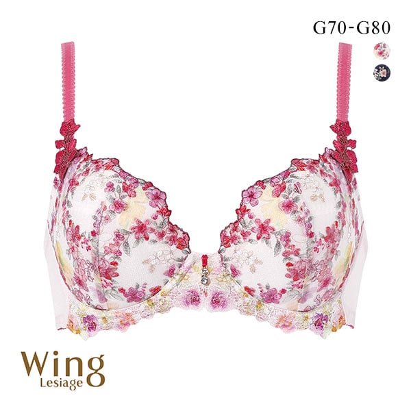 ウイング レシアージュ 2120シリーズ ブラジャー G ふっくらまるい自然な谷間 Wing Lesiage PB2120 25SS