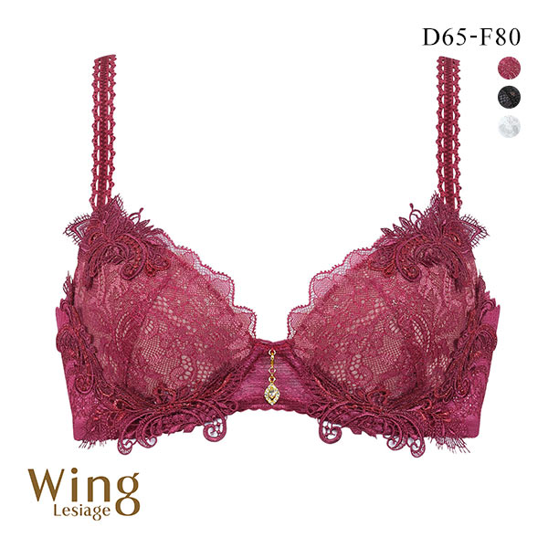 35%OFF ウイング Wing レシアージュ Lesiage 23AW 2880シリーズ ブラジャー ふっくらまる胸 DEF 単品 35%OFF ウイング Wing レシアージュ Lesiage 23AW 2880シリーズ ブラジャー ふっくらまる胸 DEF 単品