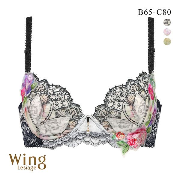 ウイング Wing レシアージュ Lesiage 24SS 2910シリーズ ブラジャー 胸ふっくらやさしくフィット BC まる胸 単品