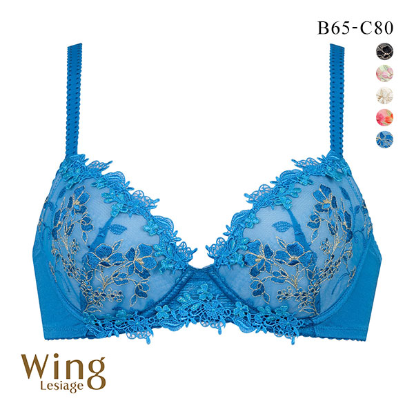 ウイング Wing レシアージュ Lesiage 24SS 2920シリーズ ブラジャー 胸ふっくらやさしくフィット BC まる胸 単品