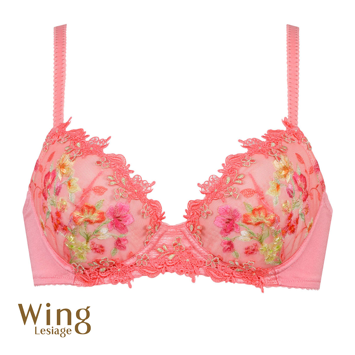 Wing Lesiage ウイングレシアージュ ブラジャーセット F75 Wing ブラジャーセット F75 ホワイト・パープル・ブラック