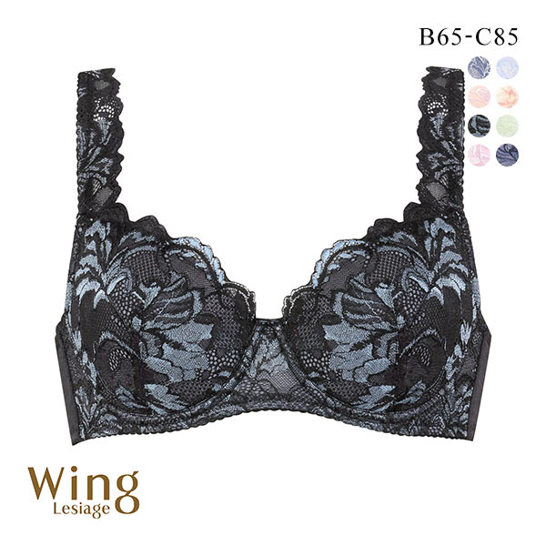 35%OFF ウイング Wing レシアージュ Lesiage ChouChou de Lesi PB3000 3/4カップブラジャー BC 単品 35%OFF ウイング Wing レシアージュ Lesiage ChouChou de Lesi PB3000 3/4カップブラジャー BC 単品