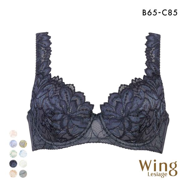 ウイング Wing レシアージュ Lesiage 3010シリーズ PB3010 4/5カップブラジャー BC 自然なまるみ 定番 ChouChou de Lesi 単品